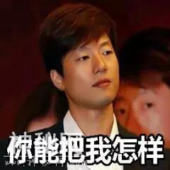 人妻系列之经纪人和大虹老公理发后成功上位暗算正宫的故事！-64.jpg