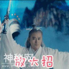 人妻系列之经纪人和大虹老公理发后成功上位暗算正宫的故事！-68.jpg