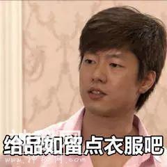 人妻系列之经纪人和大虹老公理发后成功上位暗算正宫的故事！-70.jpg