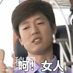 人妻系列之经纪人和大虹老公理发后成功上位暗算正宫的故事！-62.jpg