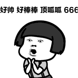 人妻系列之经纪人和大虹老公理发后成功上位暗算正宫的故事！-72.jpg