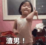 人妻系列之经纪人和大虹老公理发后成功上位暗算正宫的故事！-76.jpg