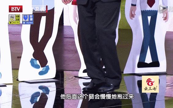 身体好不好，看你走路的姿势就知道！一定要小心-7.jpg