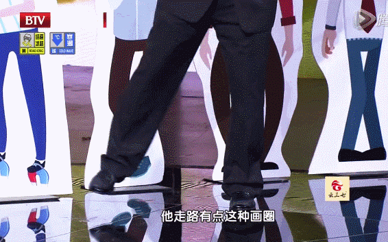 身体好不好，看你走路的姿势就知道！一定要小心-6.jpg