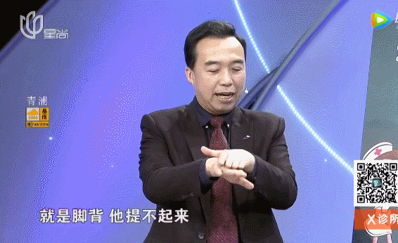 身体好不好，看你走路的姿势就知道！一定要小心-8.jpg