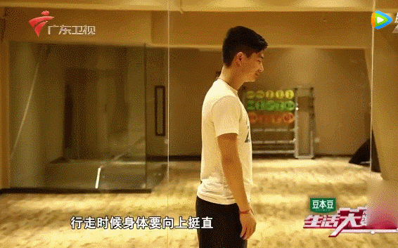 身体好不好，看你走路的姿势就知道！一定要小心-15.jpg