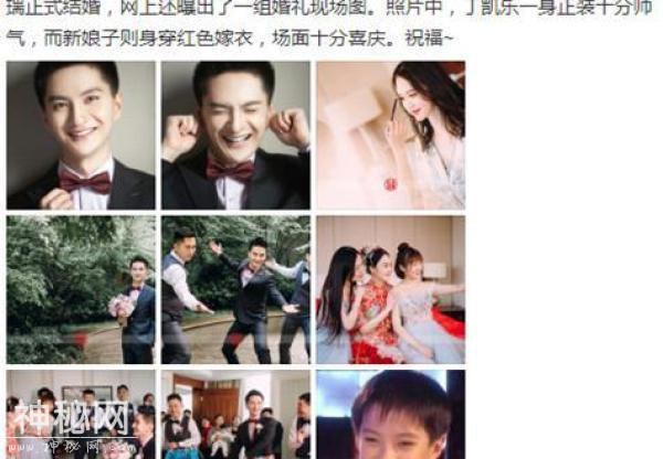 《快乐星球》中男主结婚了 他曾是90后童年的男神-2.jpg