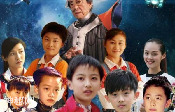 《快乐星球》中男主结婚了 他曾是90后童年的男神-1.jpg