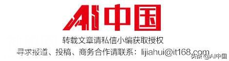 利用深度学习探测数百种不同的浮游生物物种-13.jpg