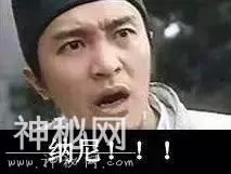 闻名全国的道教仙山上，竟然有处“洞房”？-3.jpg