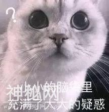 闻名全国的道教仙山上，竟然有处“洞房”？-2.jpg