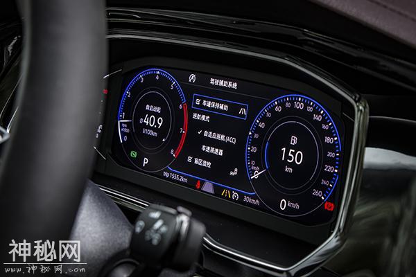科技测丨关于新速腾“智商”的15张GIF图-4.jpg
