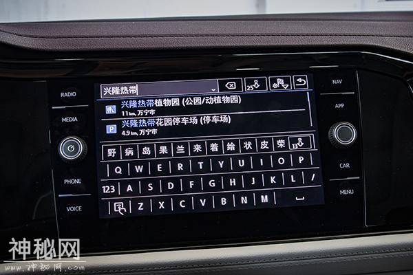 科技测丨关于新速腾“智商”的15张GIF图-13.jpg