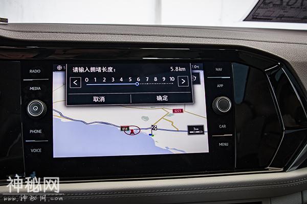 科技测丨关于新速腾“智商”的15张GIF图-21.jpg