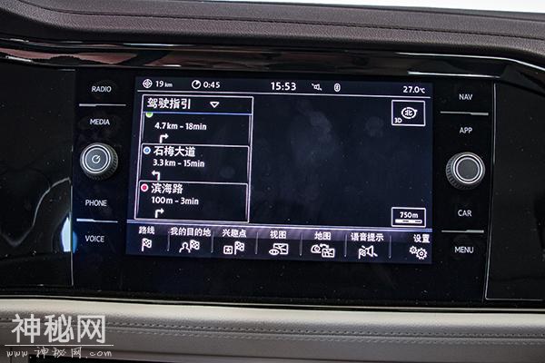 科技测丨关于新速腾“智商”的15张GIF图-24.jpg