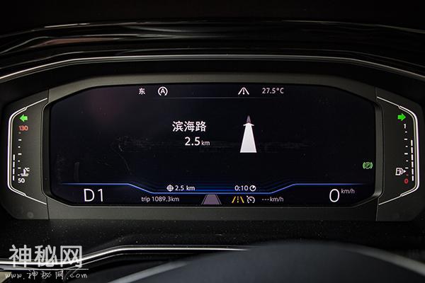 科技测丨关于新速腾“智商”的15张GIF图-26.jpg