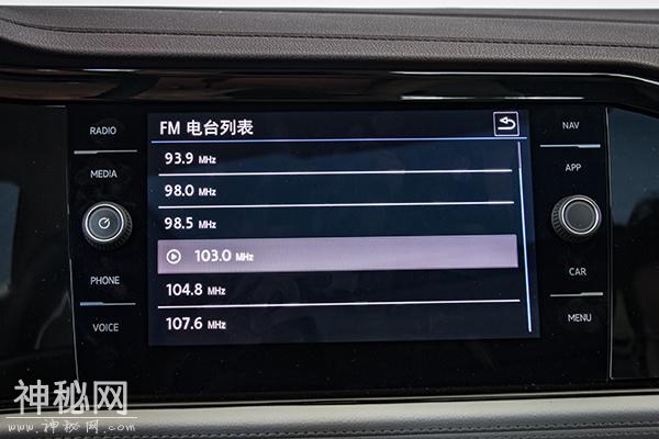 科技测丨关于新速腾“智商”的15张GIF图-30.jpg