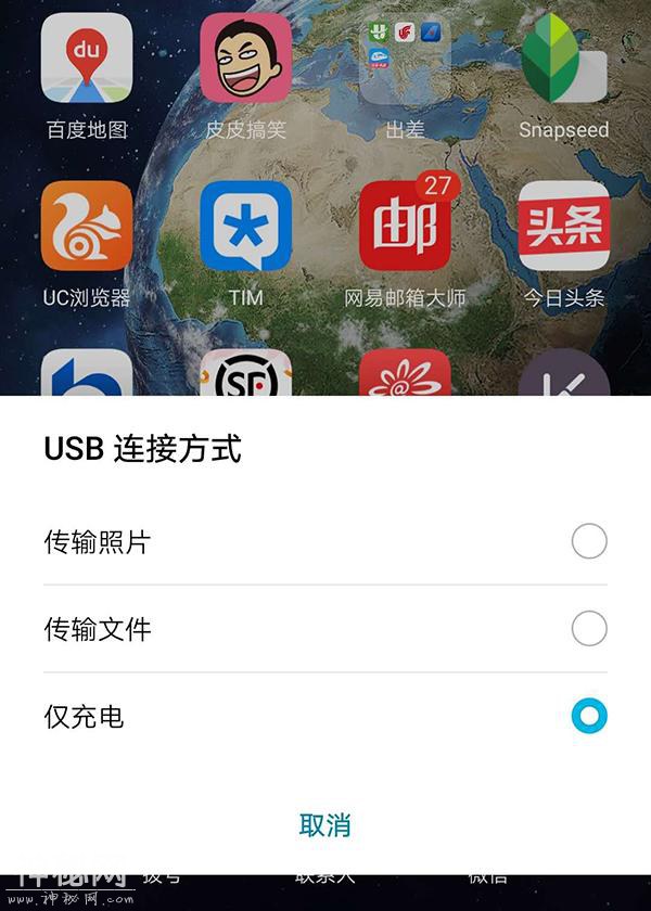 科技测丨关于新速腾“智商”的15张GIF图-35.jpg