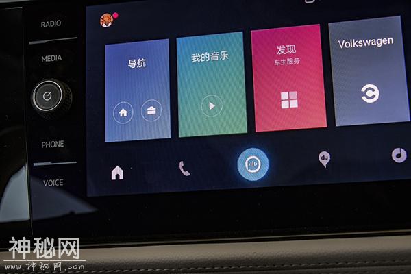 科技测丨关于新速腾“智商”的15张GIF图-37.jpg