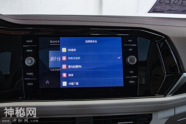 科技测丨关于新速腾“智商”的15张GIF图-36.jpg