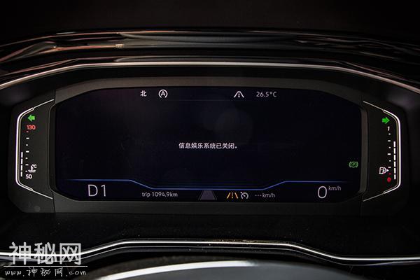 科技测丨关于新速腾“智商”的15张GIF图-39.jpg