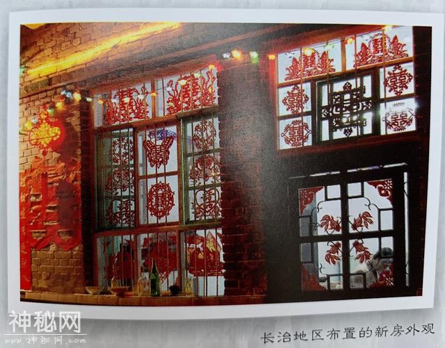 山西民俗传统婚礼民俗之四“迎娶前一天”-5.jpg