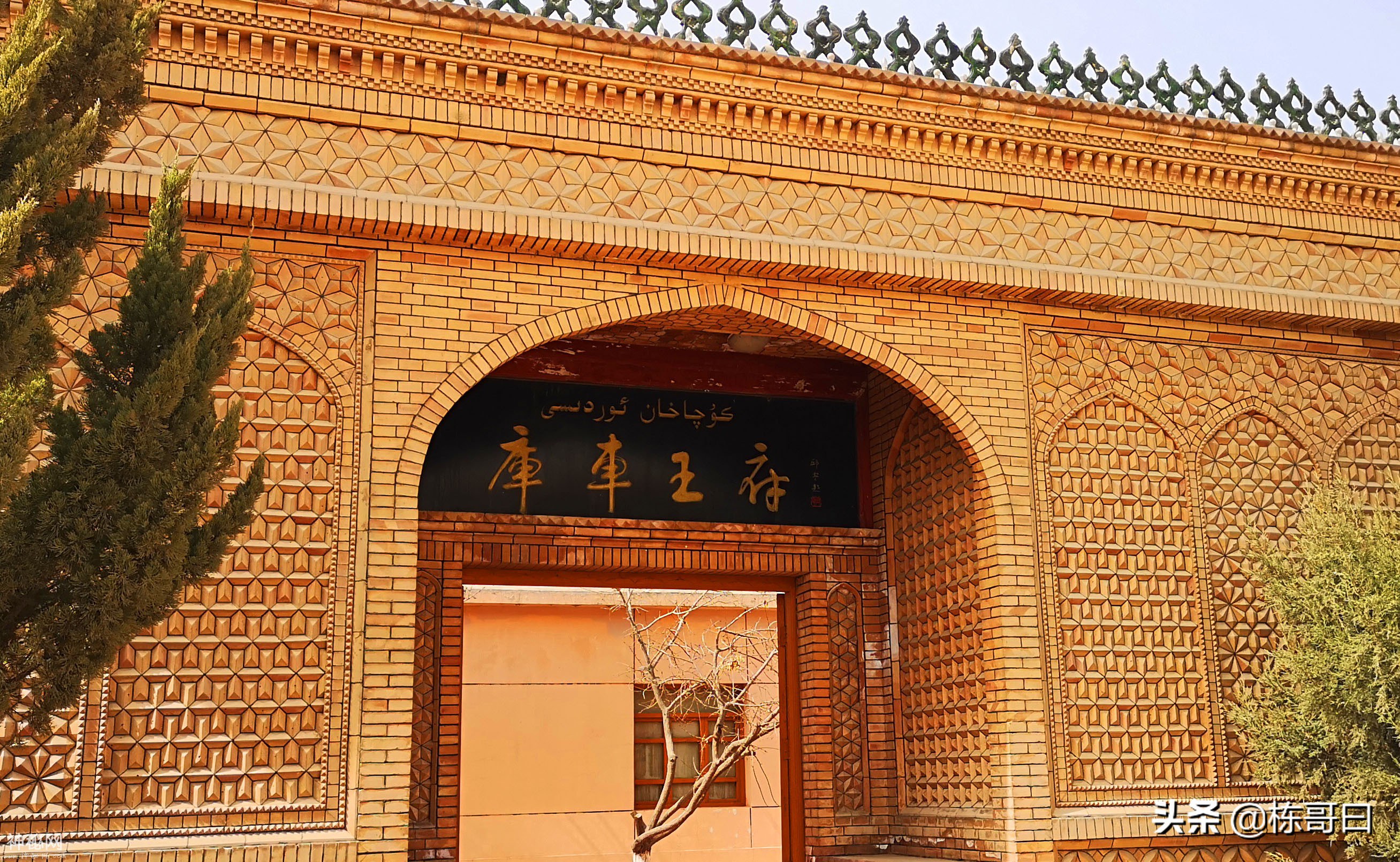 龟兹古国的瑰宝一览无余，这里居然还有个世界地质公园，我来对了-13.jpg