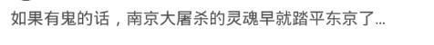 你身边发生过哪些灵异事件吗？网友：鬼神也是千百年传承的文化-1.jpg