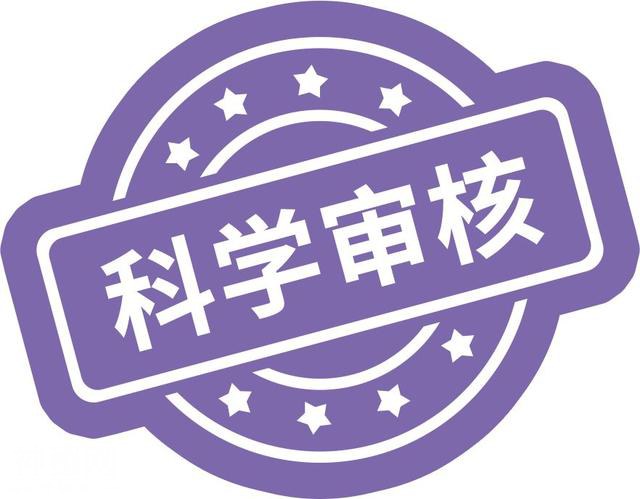 可能导致胃癌的细菌，一半中国人都感染了！该如何应对？-6.jpg