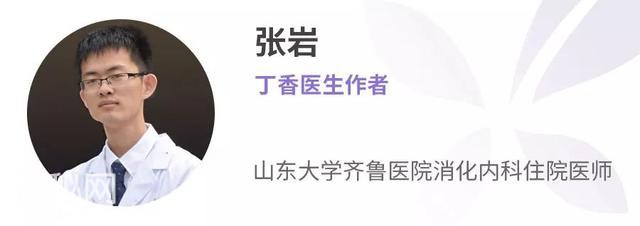 可能导致胃癌的细菌，一半中国人都感染了！该如何应对？-1.jpg
