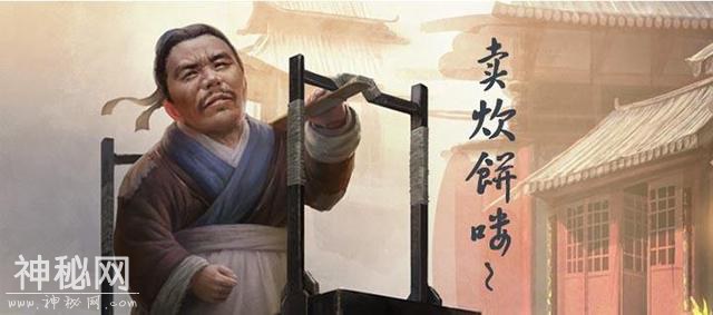 秦始皇是历史上的首位皇帝，那么之前的历朝君主是如何称呼？-6.jpg