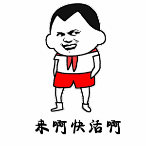 新买的衣服一定要洗吗？不洗就穿对身体不好？-3.jpg