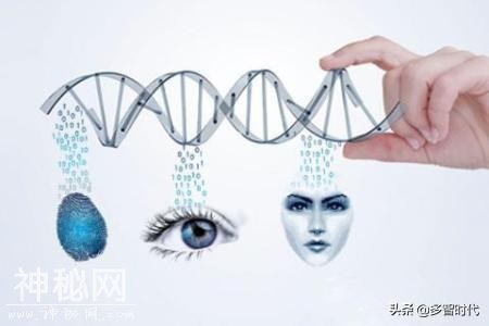 什么是生物识别技术，生物识别技术分为哪几种？-1.jpg