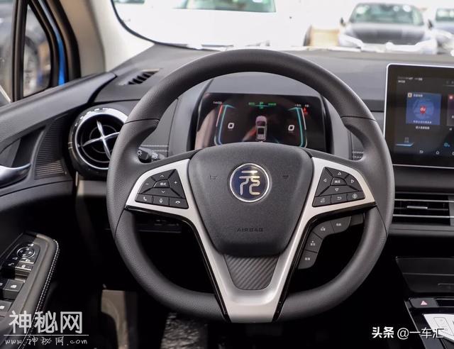 比亚迪新款元EV535，科技续航全面升级，十万元出头会考虑它吗-6.jpg
