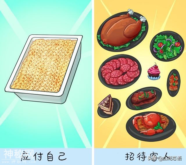 你感染了“贫穷病毒”的6个迹象-3.jpg