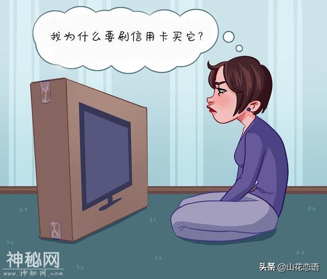 你感染了“贫穷病毒”的6个迹象-4.jpg