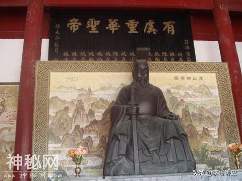 中国最早的王朝，可能不是夏朝，专家：中国就不止有5000年历史-2.jpg