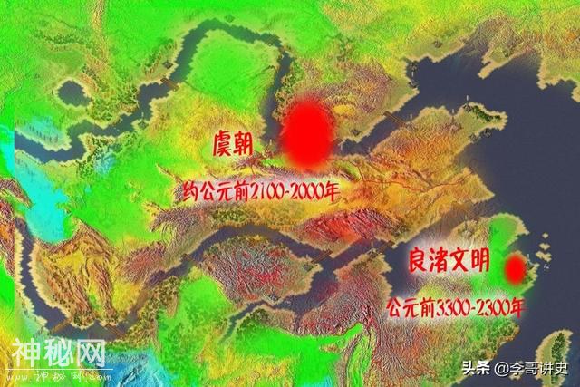 中国最早的王朝，可能不是夏朝，专家：中国就不止有5000年历史-1.jpg