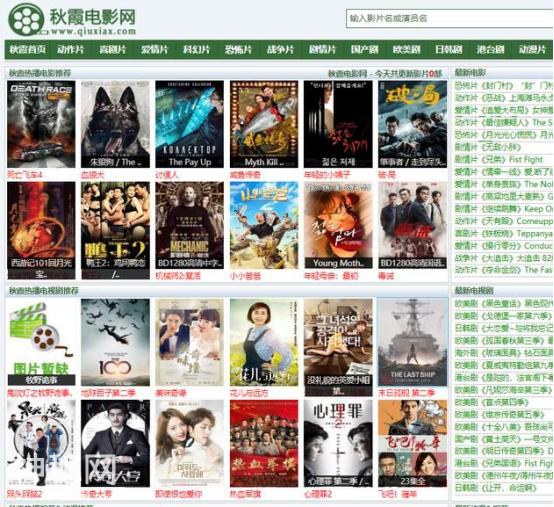 男人梦寐以求的4个资源网站，帮你解决燃眉之急-4.jpg