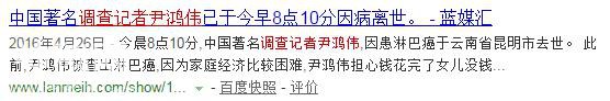 身体好，才是这辈子最出色的成就-7.jpg