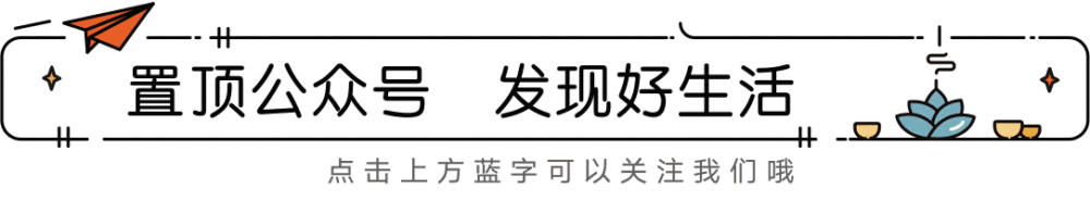 【民俗】甘肃民俗居住-1.jpg