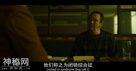 反灵异、反神棍，结果他被鬼故事吓死了-5.jpg