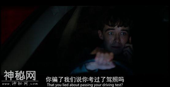 反灵异、反神棍，结果他被鬼故事吓死了-12.jpg