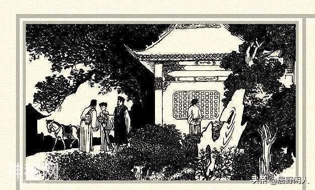 民间故事：十万阴兵-3.jpg