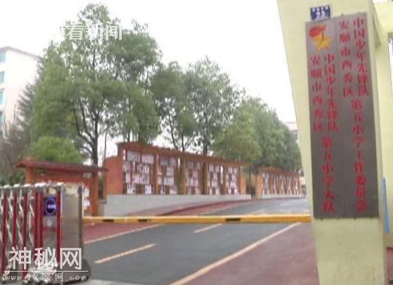 小学发生凶杀案还有人运尸？校长：搬人体模特-1.jpg
