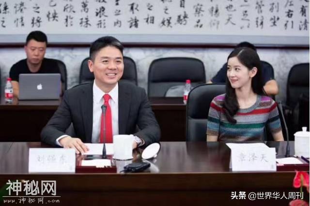 历史转折中的刘强东：5年前马云已预示今天结局-2.jpg