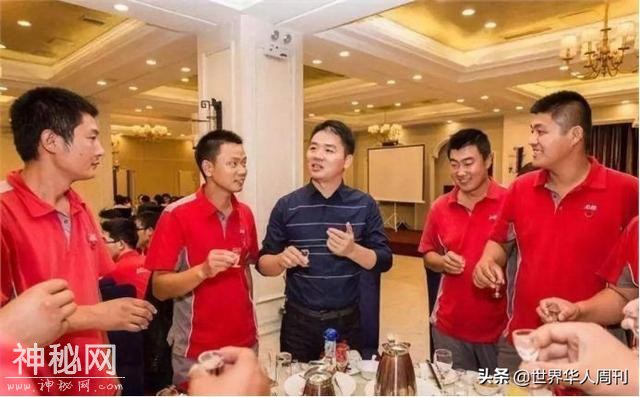 历史转折中的刘强东：5年前马云已预示今天结局-4.jpg