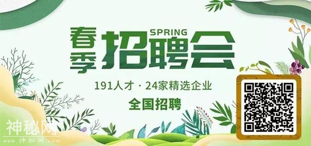 别再上当了，揭穿生物菌肥的这些骗局！-5.jpg