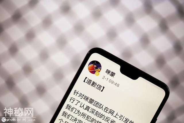 贩卖焦虑的毒鸡汤，你喝得下吗？-1.jpg