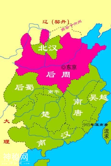 连历史老师都不愿讲的五代十国，看完这篇终于搞清楚了-5.jpg